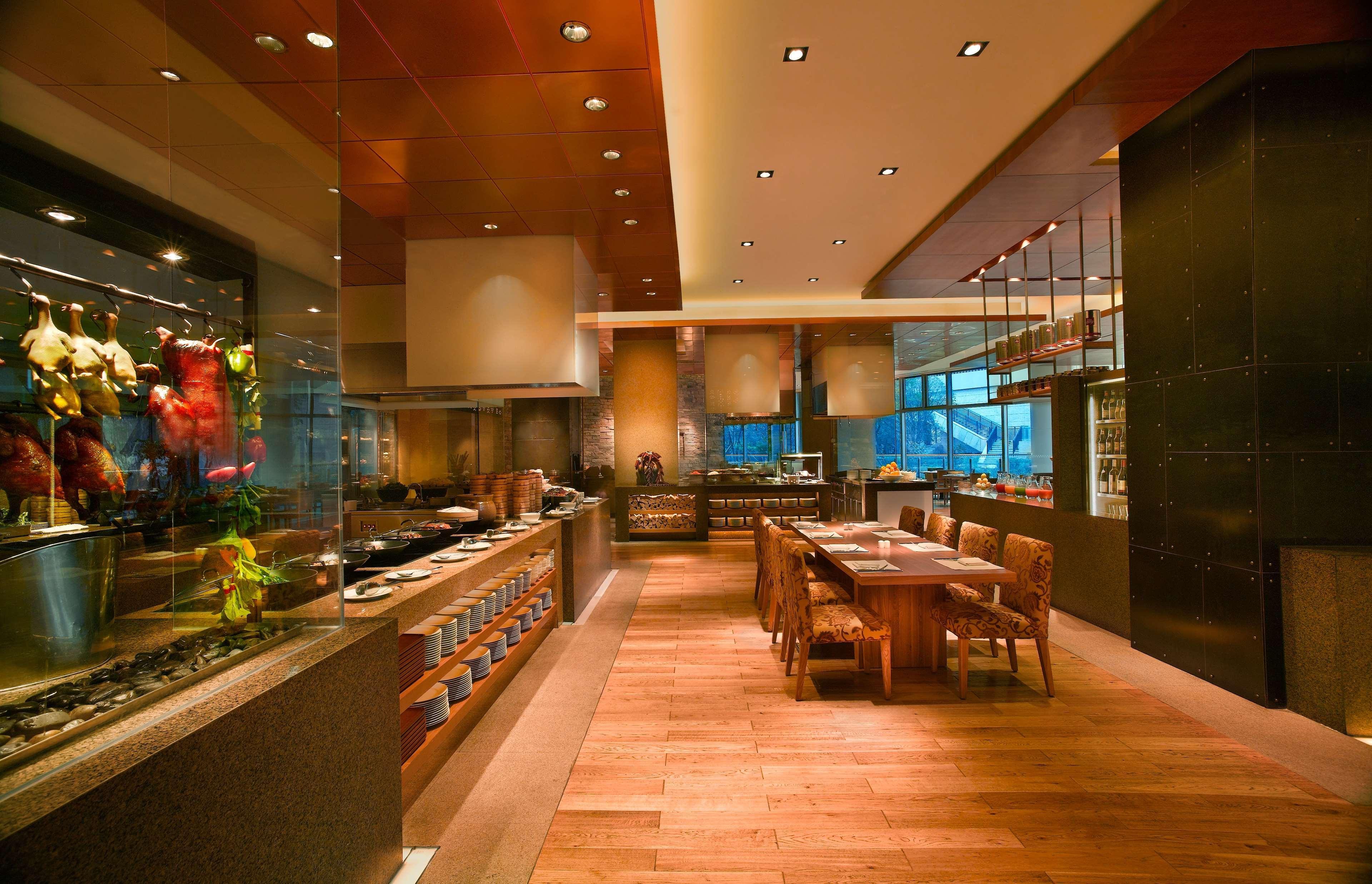 מלון גויאנג Hyatt Regency Guiyang מראה חיצוני תמונה